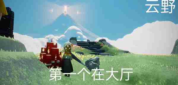光遇5.24每日任务攻略-光遇5.24每日任务指南