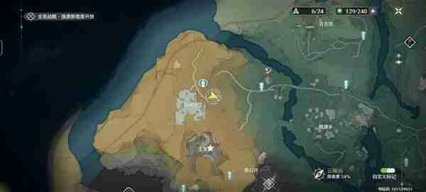 《鸣潮》营地突袭任务玩法指南