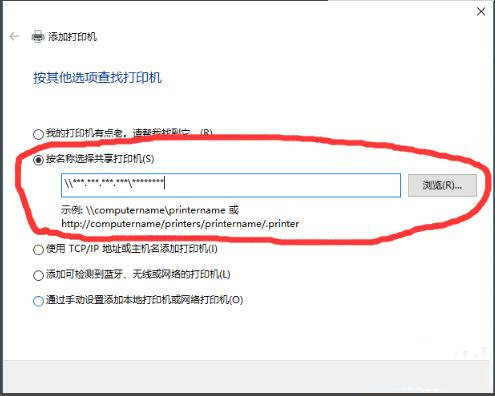 hp1020打印机驱动官方下载安装步骤以及相关问题说明