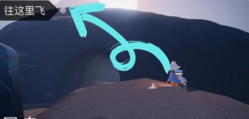 《光遇》晨岛小金人位置在哪-晨岛小金人详细位置一览