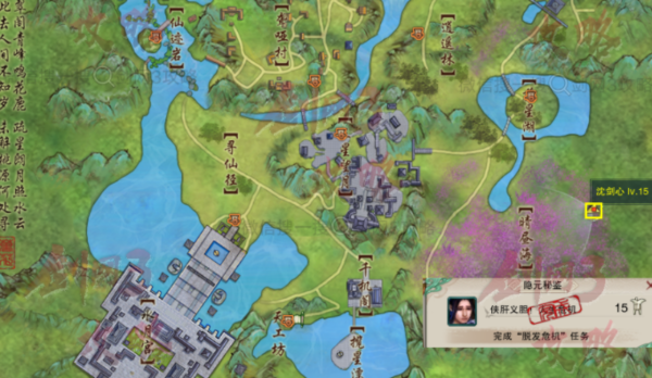 《剑网三无界》侠肝义胆称号获取方法指南