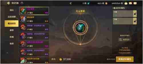 《dnf手游》满级之前各阶段玩法技巧指南