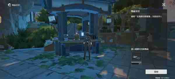 《鸣潮》古今多少故事北落野数据集点位汇总