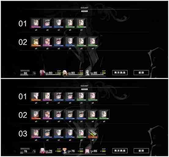 《战双帕弥什》永久列车活动内容及磁卡车票获得方法介绍