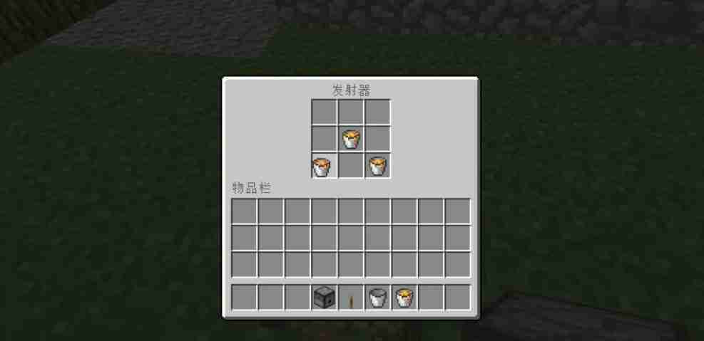 《我的世界》无限岩浆怎么制作-无限岩浆快速制作步骤分享