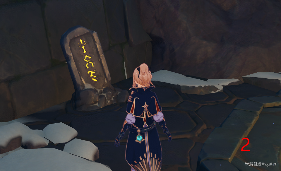 《原神手游》龙脊雪山石碑位置说明