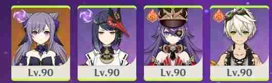 《原神》幻想真境剧诗配队前瞻详细分析说明