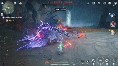 《鸣潮》全息战略无常凶鹭招式以及打法说明