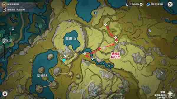 《原神》绝云椒椒高效采集路线推荐-绝云椒椒点位分享