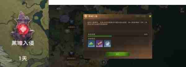 《塔瑞斯世界》开服第三天详细开荒玩法指南