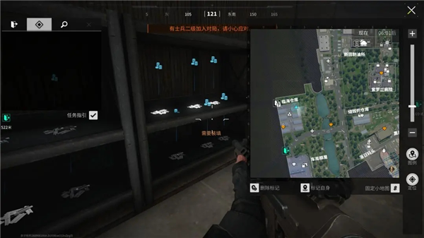 《萤火突击》铁零件怎么获得-铁零件快速获取方法介绍