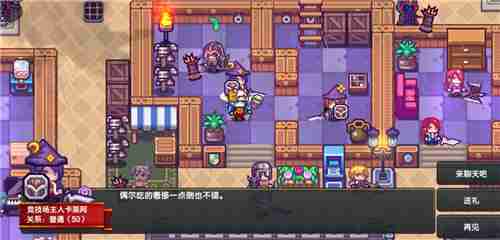 《伊洛纳》快速进入竞技场方法介绍