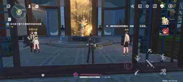 《鸣潮》1.0第二索拉活动指南