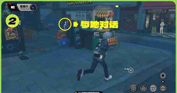 《绝区零》杰兰特的纪念币快速获取方法分享