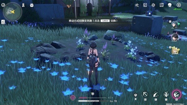 《鸣潮》五个辉光奇藏箱点位详细分享