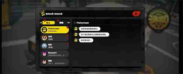 《绝区零》博物馆参观护照任务快速完成方法指南