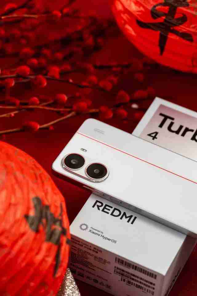 REDMI Turbo 4 Pro有望搭载7500mAh大容量电池