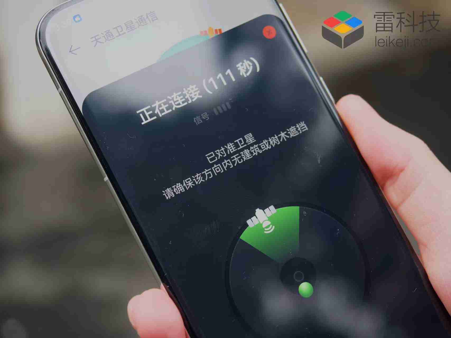 华为Pura 80系列来了！​传感器剧变，预订影像旗舰机皇？