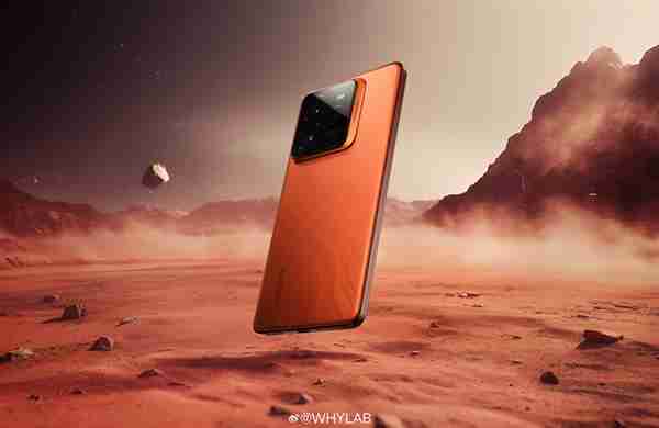 真我GT7 Pro竞速版支持国补 网友:友商骁龙8 Gen3机型没法卖了