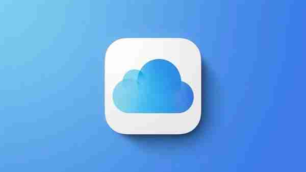 苹果发福利:iCloud+免费试用6个月 新用户人人可领