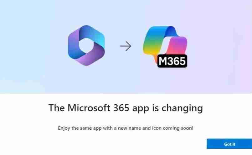 Microsoft 365 Copilot：重塑品牌背后的新体验与挑战