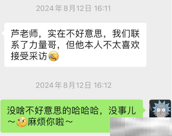 我和皇室战争的八年:从“1479”的纯粹,到复活的“没那么简单”。