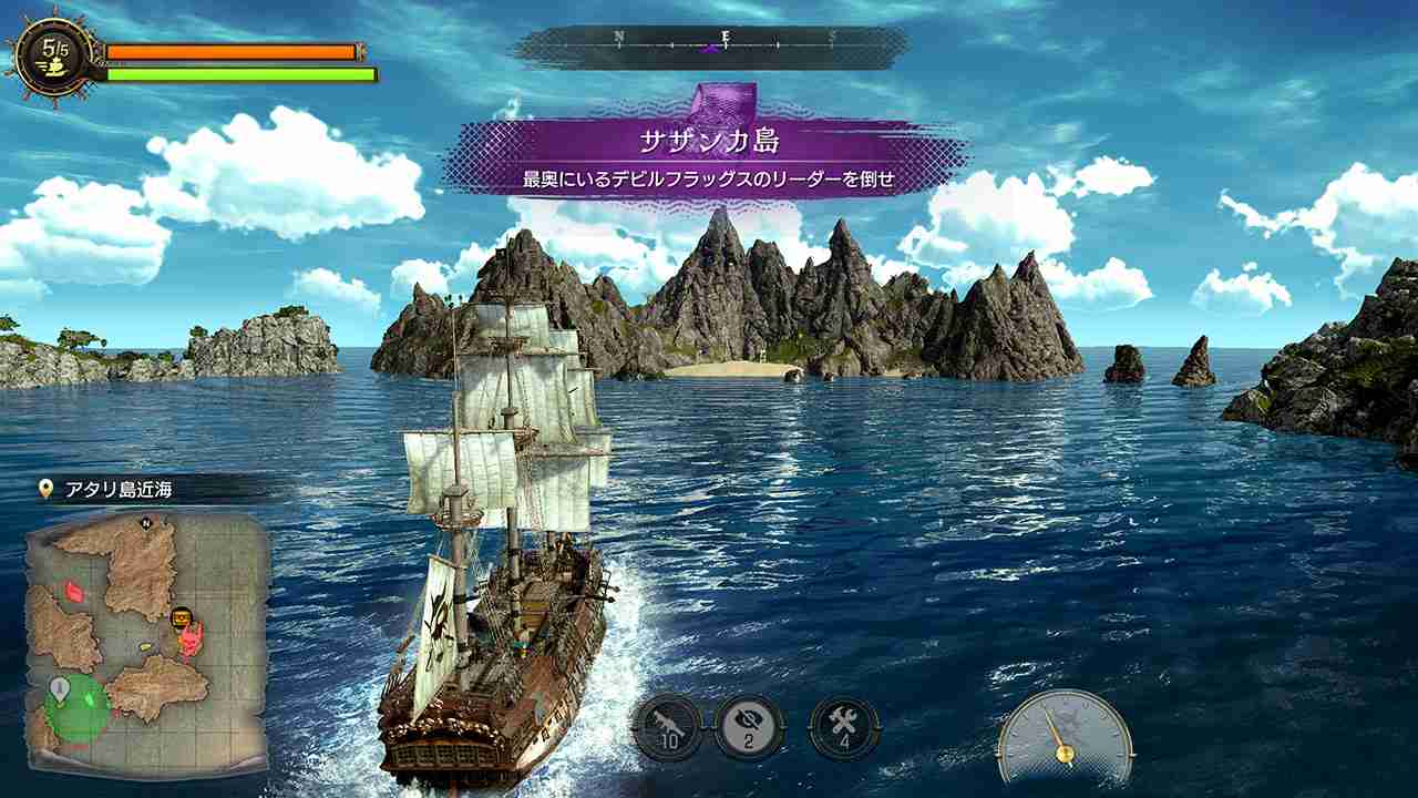 《人中之龙8外传》引领吾朗海盗团，以成为传奇海盗团为目标开展航海冒险!