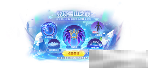 化身柯南！太空杀×名侦探柯南联动第二弹神话皮肤夺宝开启！