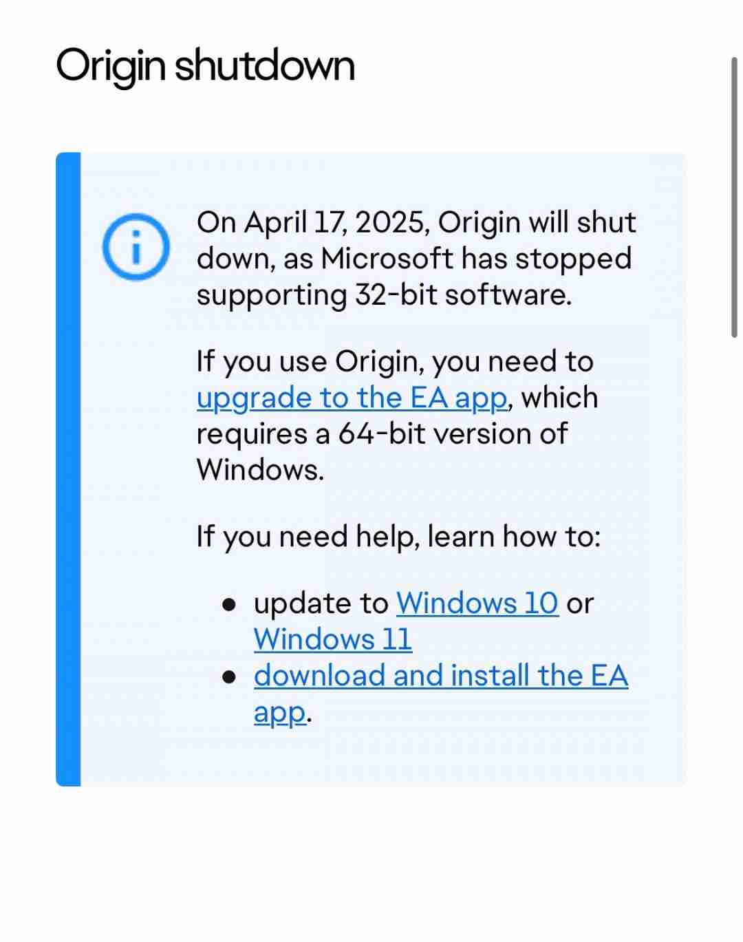 EA Origin告别舞台：14年辉煌历程后，全面转向EA App新时代
