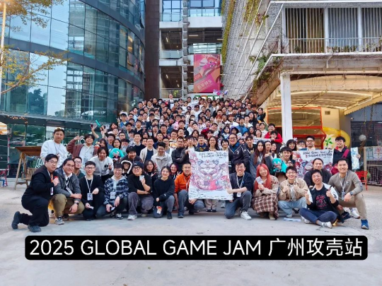 GGJ 2025 x CiGA中国区共诞生563款游戏！1月25日上午10点开始直播！