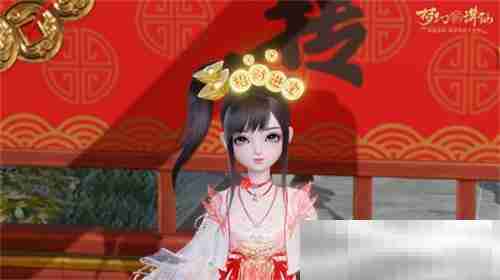 神州新春庆典开幕 《梦幻新诛仙》全新赛季元年今日启程！