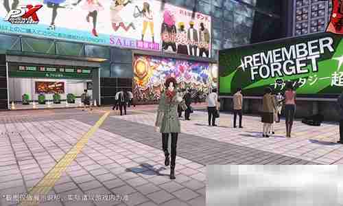 岁宵响竹太平乐《女神异闻录：夜幕魅影》3.3新版本今日上线