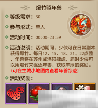 蛇来运转!爆竹驱年兽火热开启,晒出DIY如意扇,百元京东卡等你赢!