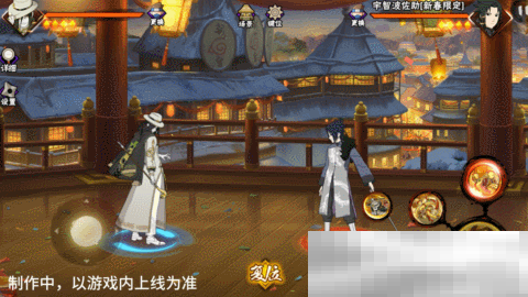 【新忍爆料】大蛇丸「新春限定」带你蜕旧迎新!第二弹红包封面强势来袭!