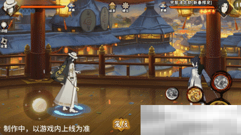 【新忍爆料】大蛇丸「新春限定」带你蜕旧迎新!第二弹红包封面强势来袭!