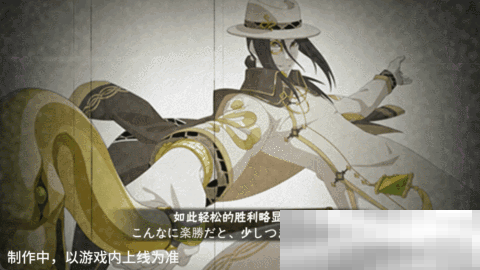 【新忍爆料】大蛇丸「新春限定」带你蜕旧迎新!第二弹红包封面强势来袭!