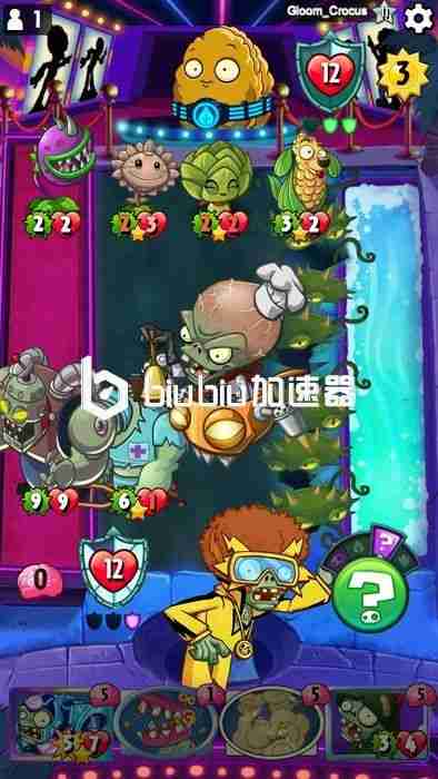 植物大战僵尸英雄：食人大王花的超强玩法大揭秘！