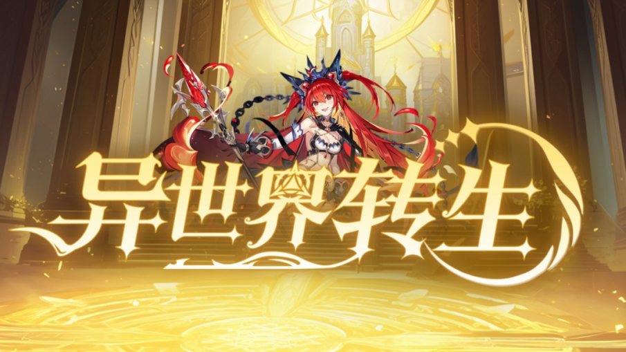 2024 KK官方对战平台地图创作大赛圆满落幕，创新与激情共舞