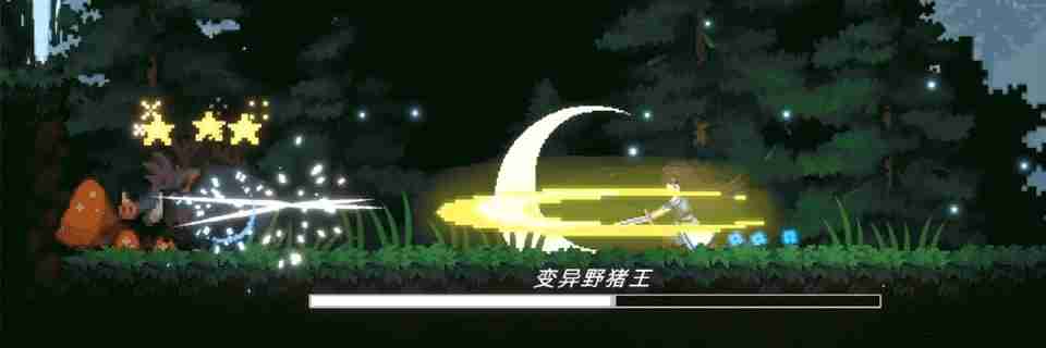 神陨之地：探索众神陨落的神秘世界，体验横版类银河恶魔城游戏的独特魅力