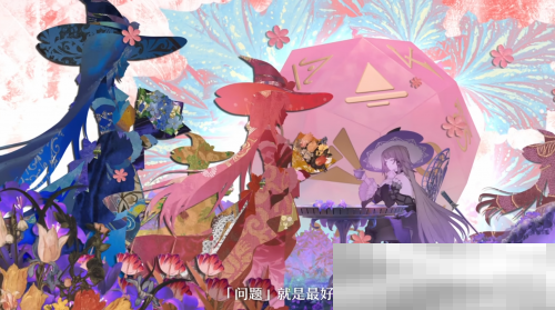 敢与智识星神对峙的大黑塔，究竟还藏着多少秘密？