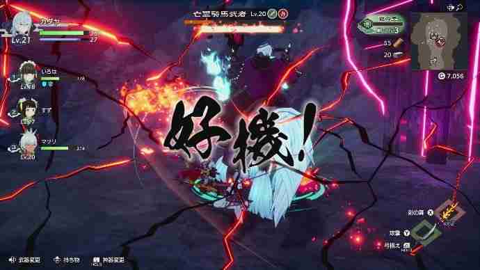 符文工房：龙之天地全新宣传片揭示东方奇幻冒险，5月30日发售在即