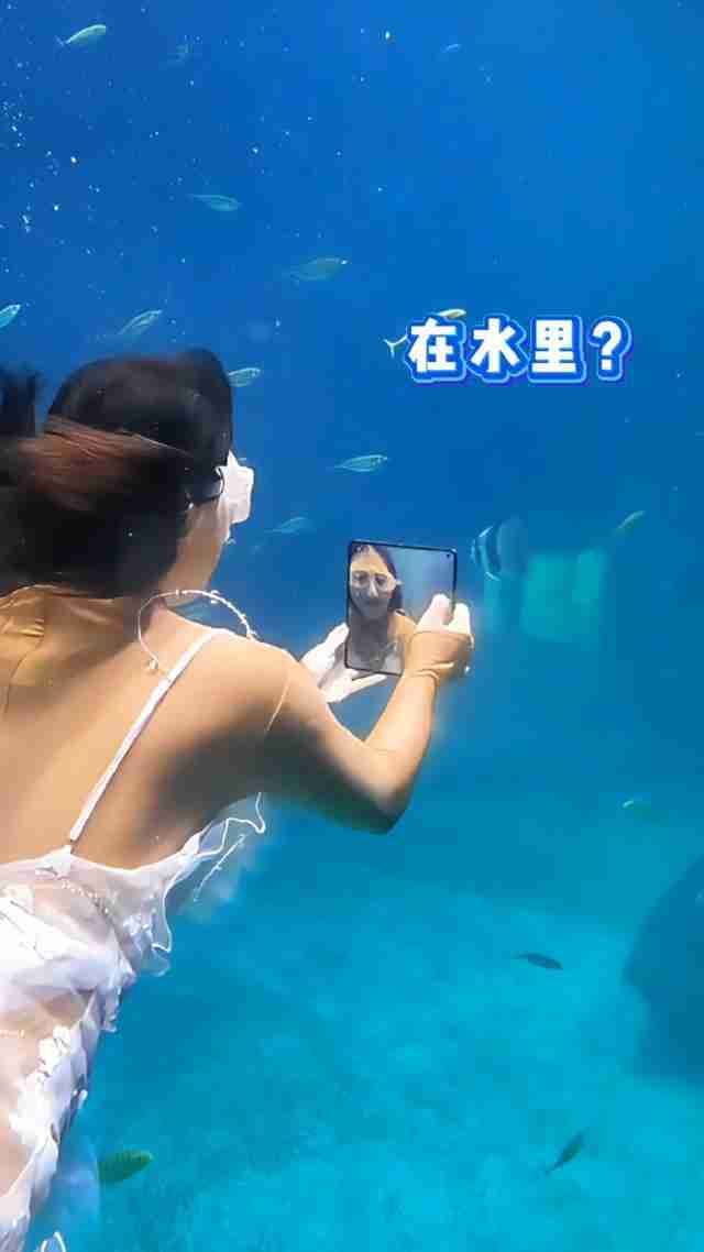 OPPO Find N5折叠屏手机确认标配50W无线充电