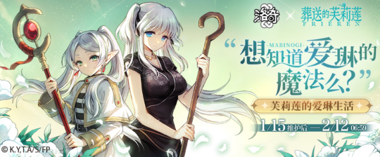 怀旧周报：又失忆了！守望国服送975款外观，魔兽TOC全民割草