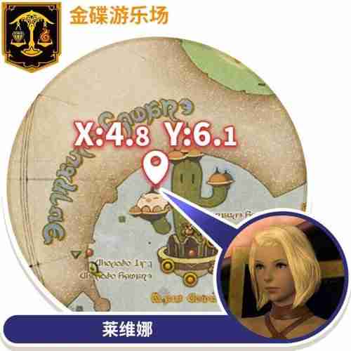 跨越障碍，夺取王冠！FF14 x 「糖豆人」联动复刻限时开启！