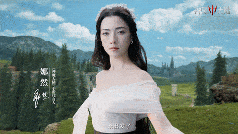 《神魔大陆》今日震撼公测,魔幻冒险之旅即刻启程!