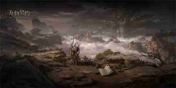 国产动作游戏《万物契约》重新立项 改为买断制纯单机