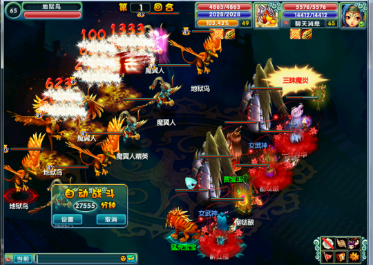 春节新服“灵蛇献瑞”今日开启预热,你准备好了吗