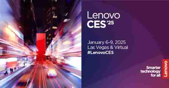 加强全球化产品布局,CES 2025九号新品引关注,成中国企业出海范例