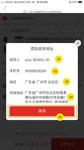 拼多多团购参与方法_怎么加入拼多多团购活动