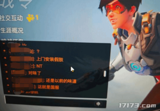 怀旧周报：腾讯网易再现怀旧热！《逆水寒》黄金服万人排队，CF怀旧服百万预约